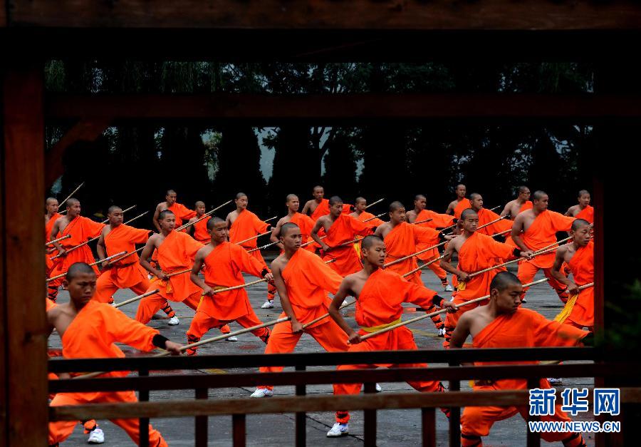 10th International Shaolin Wushu Festival opens