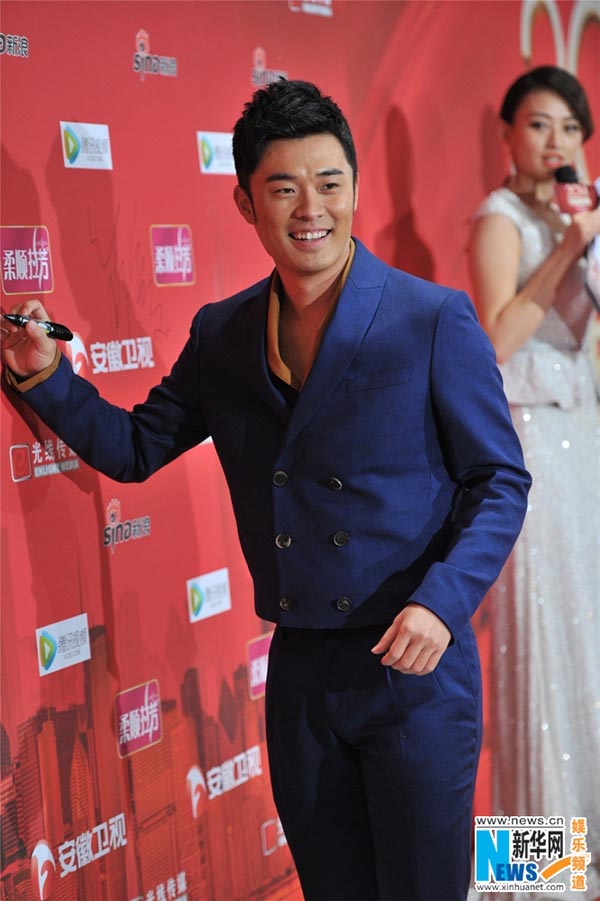 2014 TV Drama Awards held in Beijing