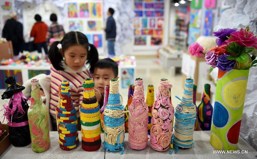 Exhibition of children's creative ideas held in Haikou