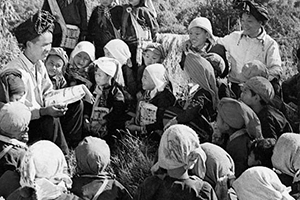 Historical photos of 56 ethnic groups in China