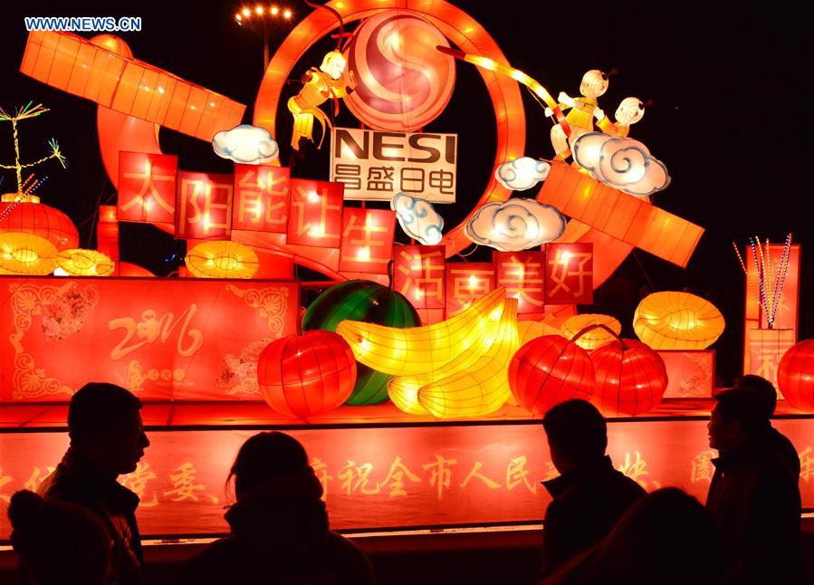 Lantern show held for Chinese Spring Festival in E China