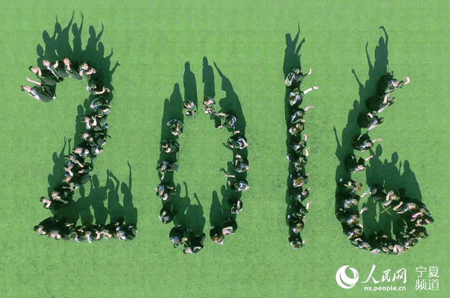 Creative graduation photos by drones