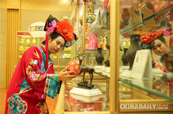 Beijing's Summer Palace opens online store