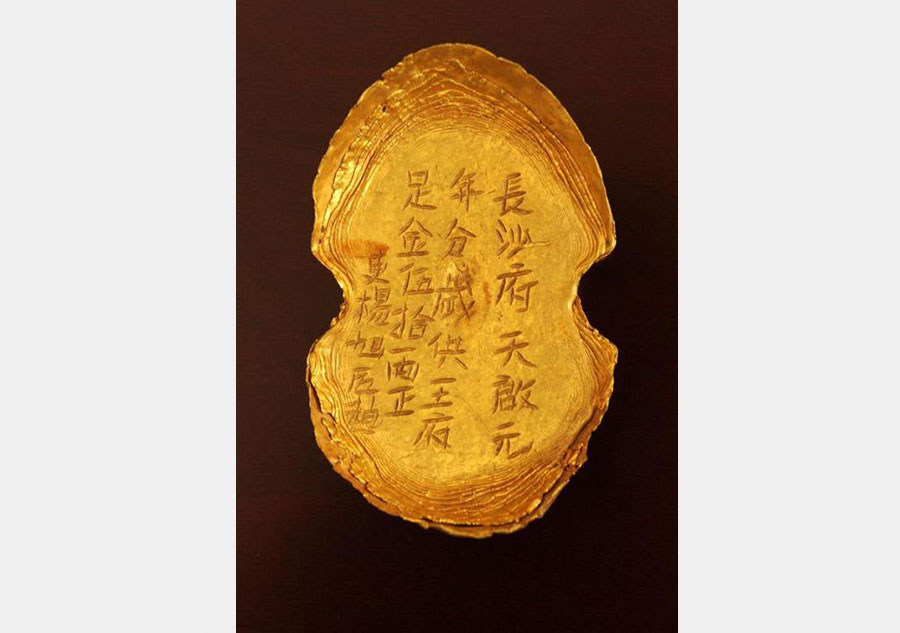 Legendary sunken treasure discovered in Sichuan