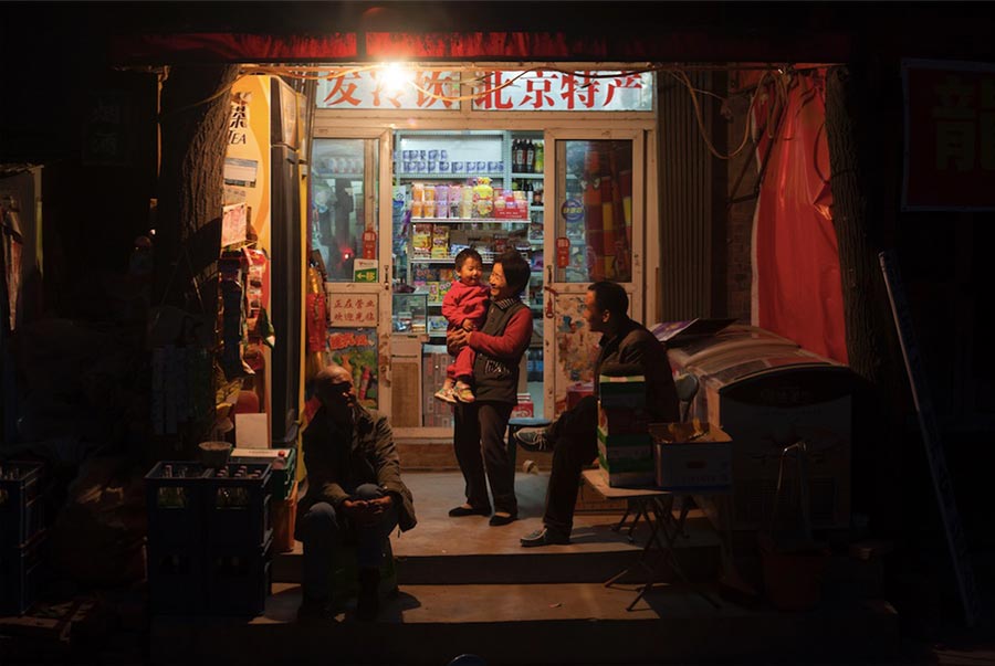 Photo exhibition traces history of hutong