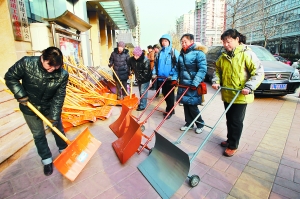 北京明起最高溫跌破冰點(diǎn) 城區(qū)今難見降雪