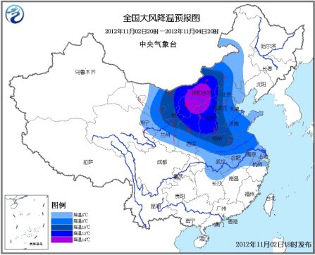 中國北方將現(xiàn)大范圍降溫雨雪天氣 暴雪預(yù)警發(fā)布