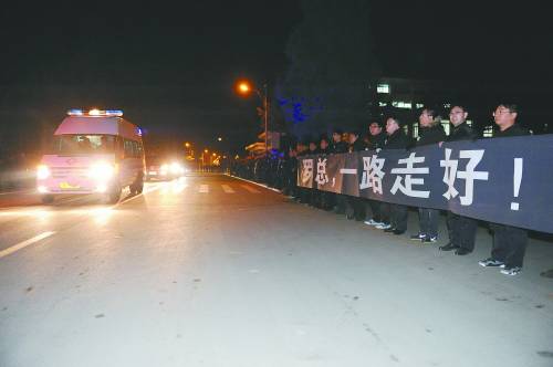 “航空報國英模”謝幕海天間