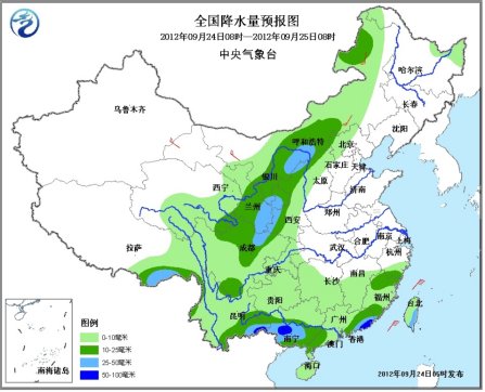 未來三天北方地區(qū)降雨降溫 黃淮江淮現(xiàn)霧霾天氣