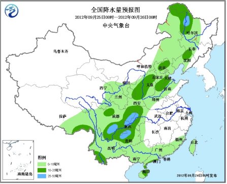 未來三天北方地區(qū)降雨降溫 黃淮江淮現(xiàn)霧霾天氣