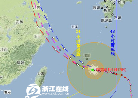 浙江省防指啟動(dòng)防臺(tái)Ⅱ級(jí)響應(yīng) 全省漁船全歸港