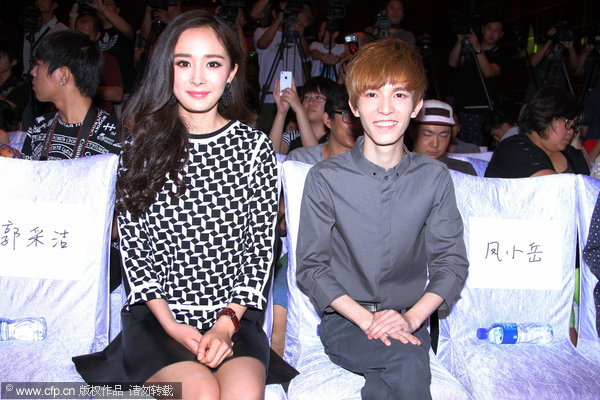 'Tiny Times 2' premieres in Beijing