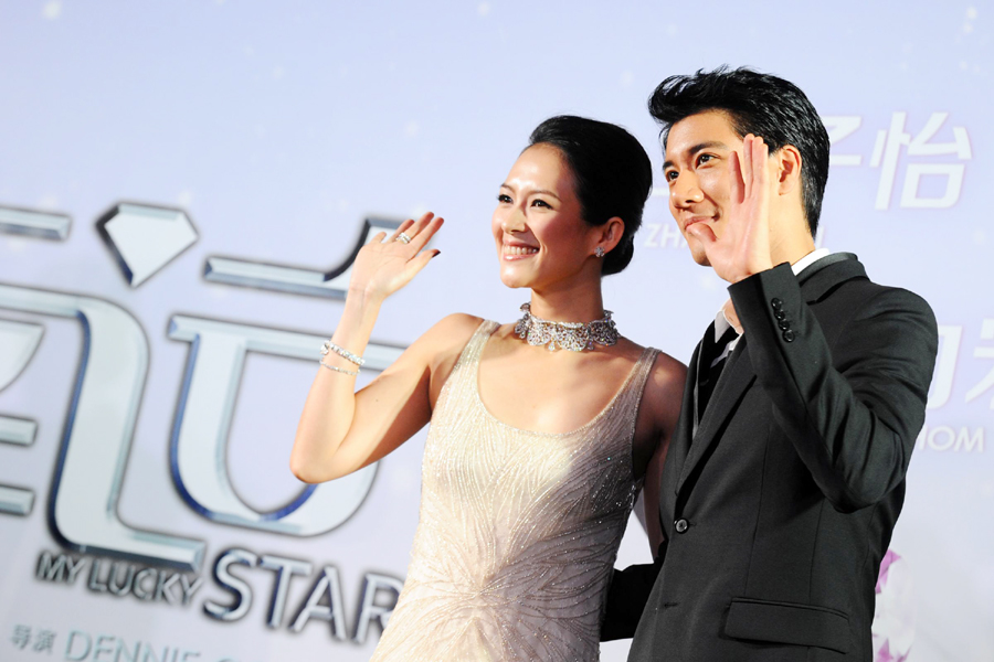 'My Lucky Star' premieres in Singapore