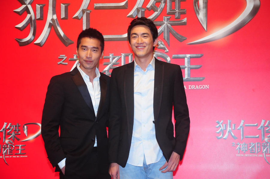 'Young Detective Dee' premieres in Taipei