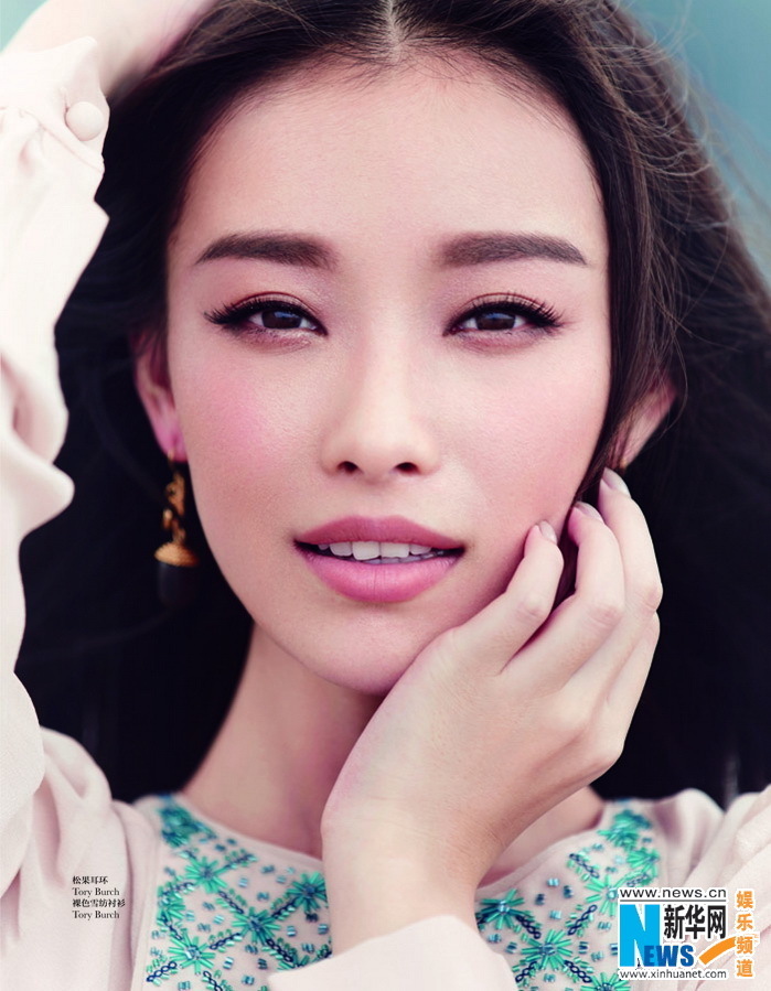 Ni Ni poses for fashion magazine