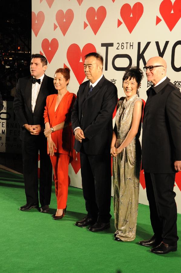 Opening ceremony of 26th Tokyo International Film Festival