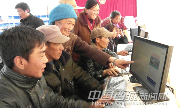 First free cyber bar opens in Tibet