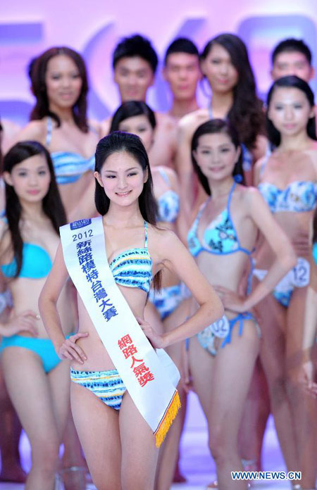 New Silk Road model contest kicks off in Taiwan