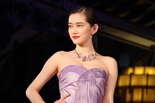 Jewelry contest celebrates Chinese design