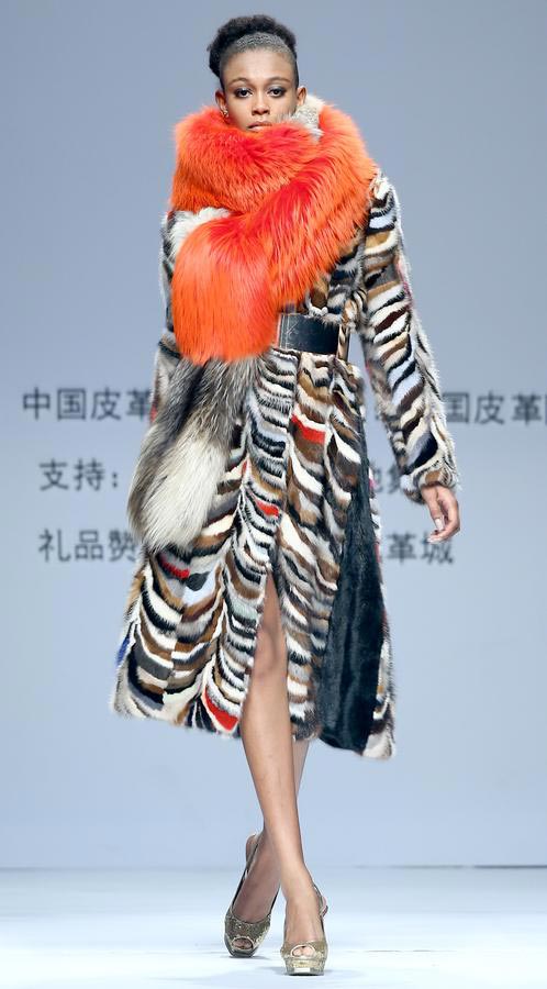 Fur Fashion Show held during China Fashion Week