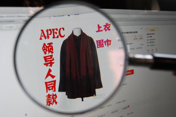 Tailor-made APEC leader suits sparks new fashion fever