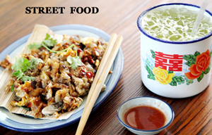 Singapore's street food paradise