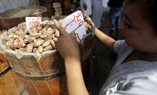 People prepare for Ramadan