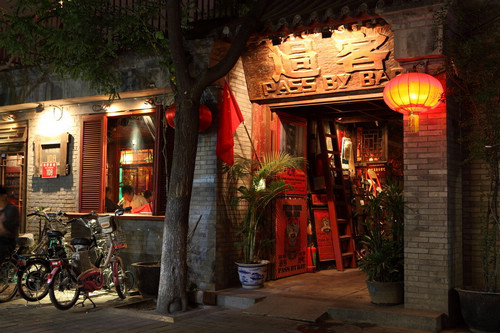 Beijing's six best bar streets