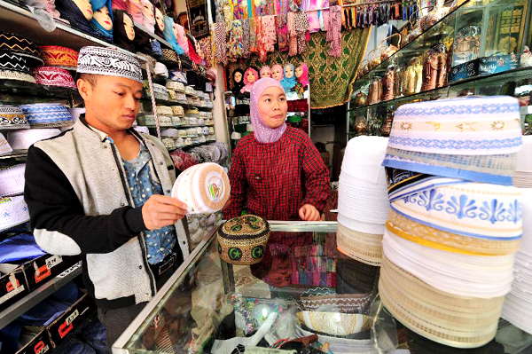 Muslims greet annual festival of Eid al-Adha in Yinchuan