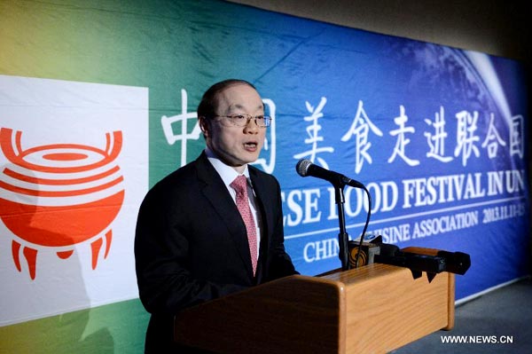 Chinese Food Festival kicks off at UN headquarters