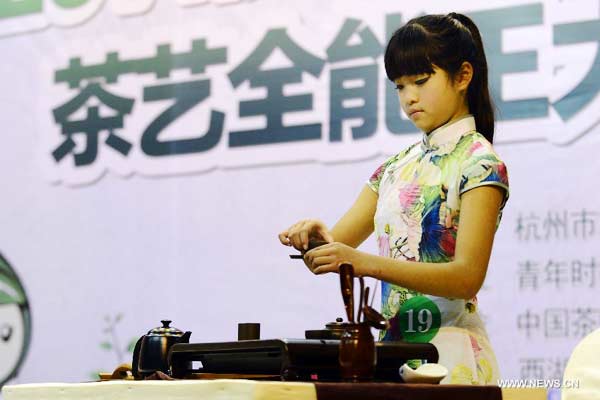 Youth tea art contest kicks off in Hangzhou