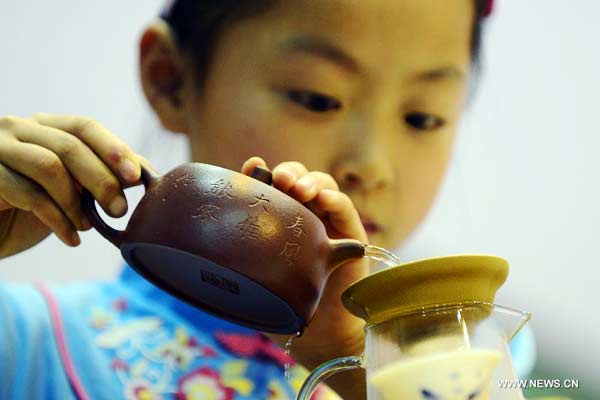 China Int'l Tea and Tea Ceremony Exhibition