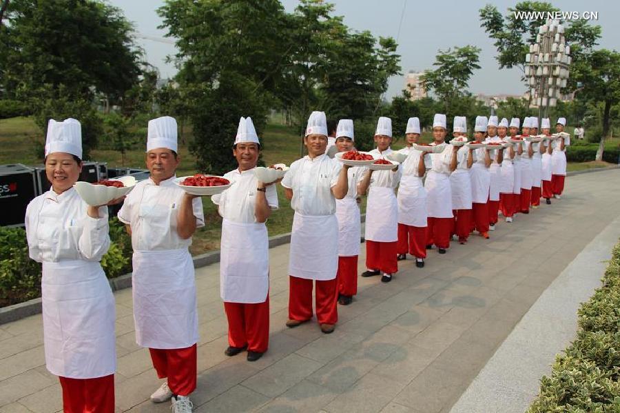 14th Xuyi Crayfish Festival kicks off