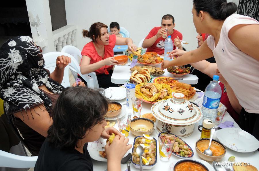 Muslim Iftar during Ramadan