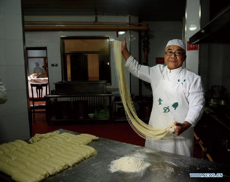 Lanzhou beef hand-pulled noodle