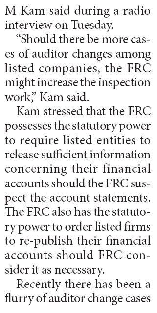 FRC to carry out more checks on listed companies' accounts