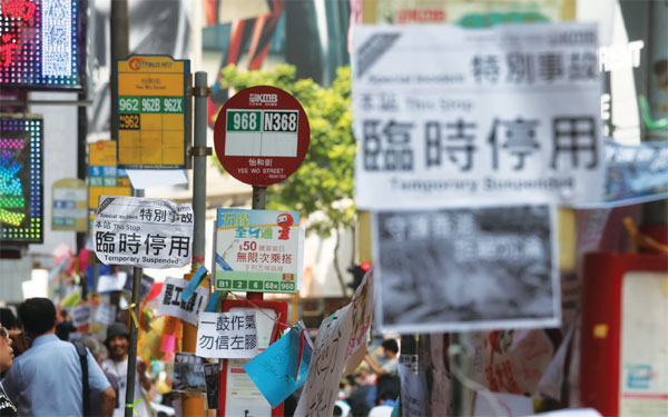 Hong Kong's distribution services and logistics disrupted by 'Occupy'