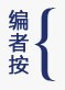 美國(guó)校園槍擊案兇手殘殺校友