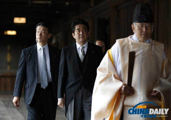 歐盟官員發(fā)表聲明批評(píng)日本首相參拜靖國(guó)神社