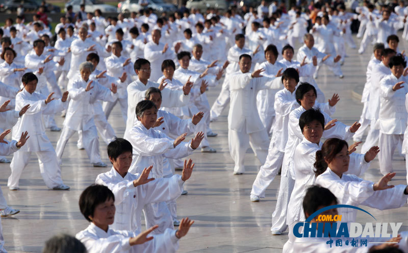 山東臨淄：傳統(tǒng)武術(shù)太極拳千人大展示