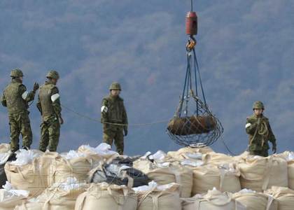 日本仙臺機場啞彈被自衛(wèi)隊拆除 航班恢復(fù)起降