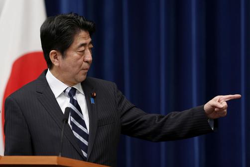 安倍:日本在釣魚(yú)島問(wèn)題上“沒(méi)有談判余地”