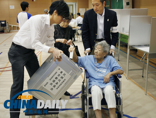 日本警方在取締選舉違法中逮捕14人