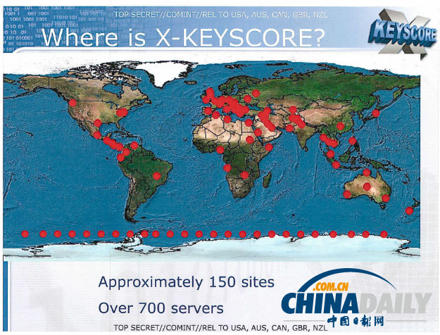 美媒曝美在中國實(shí)施X-KEYSCORE項(xiàng)目