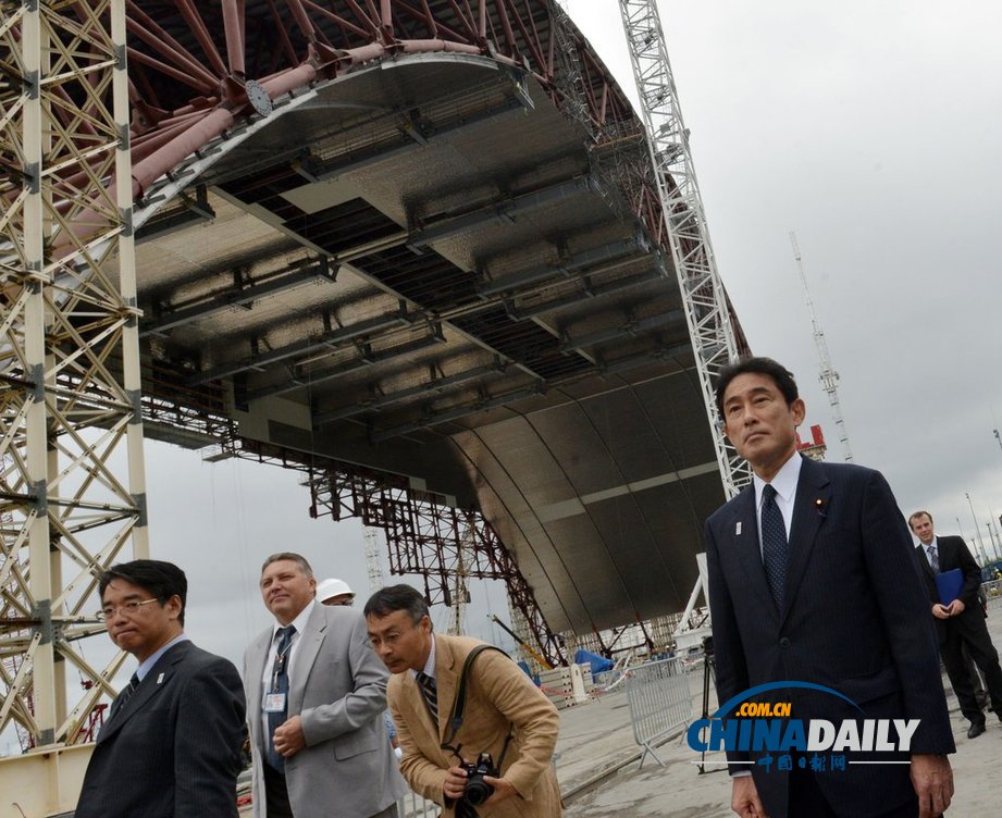 日本外相訪問切爾諾貝利核電站 就核事故取經(jīng)（高清組圖）