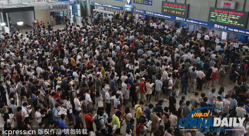 韓國中秋節(jié)火車票開售 車站人山人海場面火爆