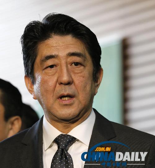 安倍晉三再次入院查身體 曾因健康問題辭去首相職務(wù)