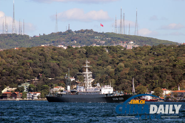 俄3艘戰(zhàn)艦通過博斯普魯斯海峽 前往敘利亞海域