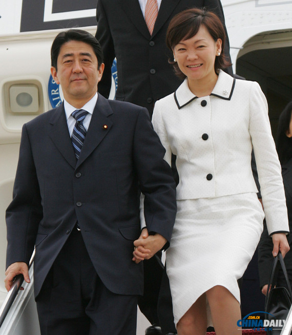 日韓交流節(jié)在東京舉行 安倍夫人出席開幕式（圖）