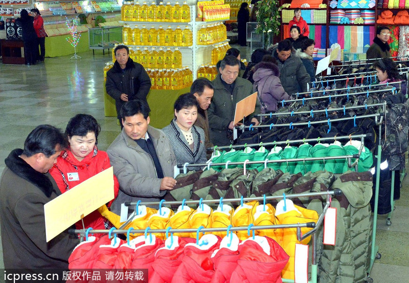 朝鮮平壤第一百貨商店商品展覽會(huì)開幕 物品豐富